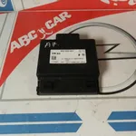 Stabilizator tensiune VOLKSWAGEN POLO V 2009-2017 Stabilizator tensiune, vedere frontata