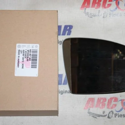 Sticla oglinda dreapta cu incalzire