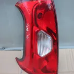 Stop aripa stanga FIAT PANDA 2012-2026 51843643, vedere frontata