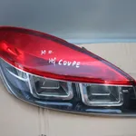 Stop aripa stanga RENAULT MEGANE III 2008-2026 265550008R, vedere frontata