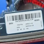 Stop haion / portbagaj dreapta BMW 3 2011-2018 725991610, vedere laterala