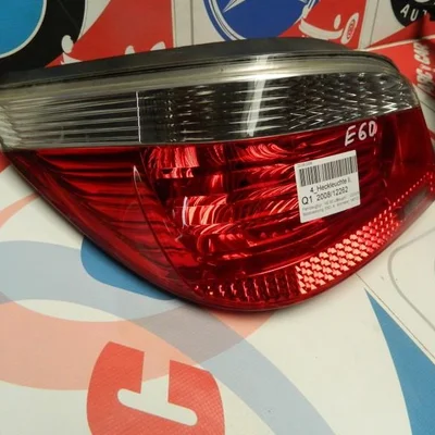 Stop stanga BMW R 2014-2021, vedere frontata