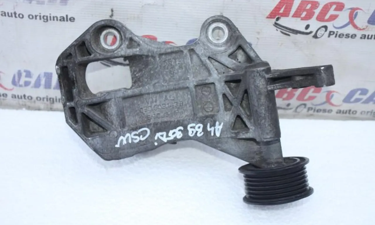 Suport accesorii AUDI A6 C8 2018-null