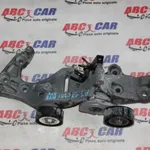 Suport accesorii OPEL MOKKA / MOKKA X 2012-2019 552805357, vedere frontata