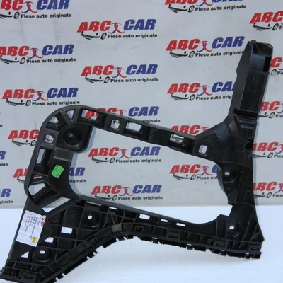 Suport bara spate stanga VOLKSWAGEN ARTEON 2017-2026 3G8807375, vedere frontata