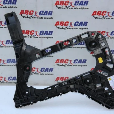 Suport bara spate VOLKSWAGEN ARTEON 2017-2026 3G8807356, vedere frontata