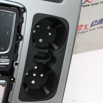 Suport pahare consola centrala AUDI Q7 2015-2026 4M0862534, vedere frontata