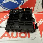 Tablou siguranta OPEL VECTRA C GTS 2002-2009 13205779FU, vedere frontata