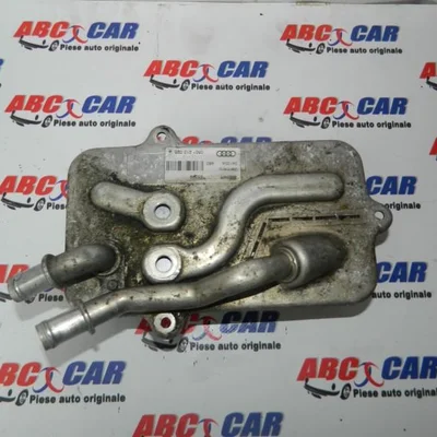 Termoflot AUDI A8 D2 1994-2005 501213025, vedere frontata