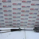 Timonerie VOLKSWAGEN SHARAN 1995-2010 7M3711071, vedere frontata