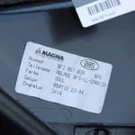 Torpedou AUDI A5 2009-2017 8F1857035, vedere laterala