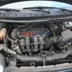 Vas expansiune FORD FOCUS II 2004-2012, vedere laterala