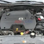 Vas expansiune MAZDA 6 2002-2008, vedere laterala