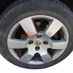 Vas expansiune PEUGEOT 5008 2009-2017, vedere laterala