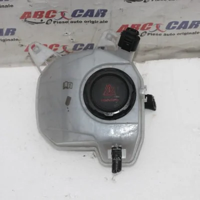 Vas expansiune SKODA SCALA 2019-2026 2Q0121407D, vedere frontata