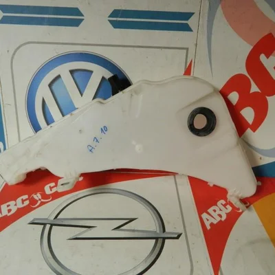 Vas lichid parbriz AUDI A7 Sportback 2010-2019 4G8955451, vedere frontata